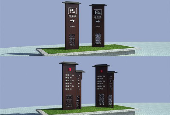 沿河景区标识标牌如何制作?