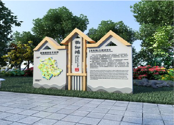 沿河景区标识标牌设计要求。