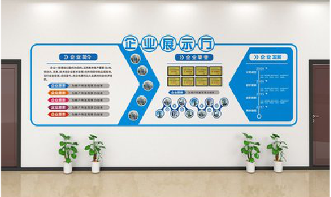 沿河设计师必看的文化墙设计定律。