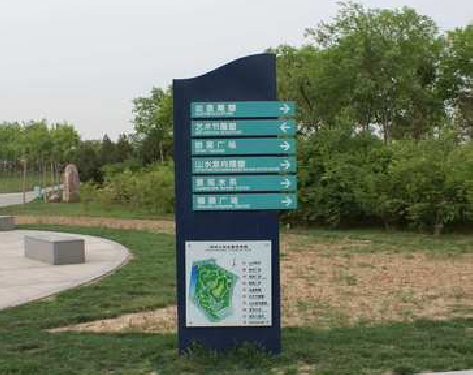沿河标识标牌