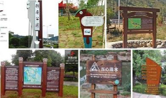 沿河标识标牌具有哪些特点?