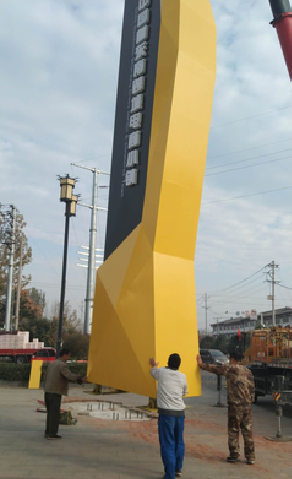 沿河标识标牌的安装方法。