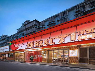 沿河餐饮招牌制作有哪些要点和技巧？