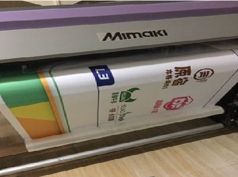 沿河喷印写真褪色的原因。