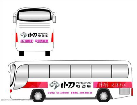 沿河公交车身贴如何完美贴合？