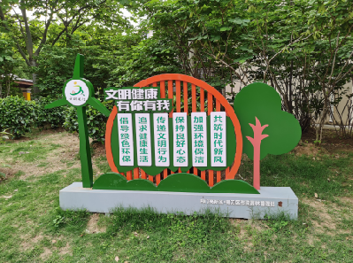 沿河标识标牌对现代社会的重要性。