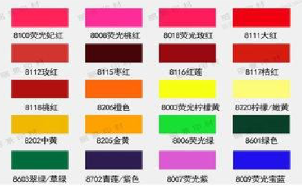 沿河广告油墨饱和度不好的原因。