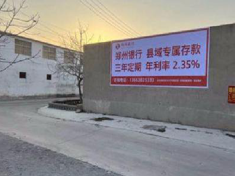 沿河喷绘广告持久的的几大要素。