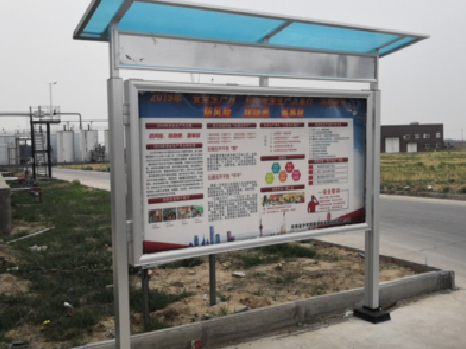 沿河宣传栏制作要注意哪些细节？