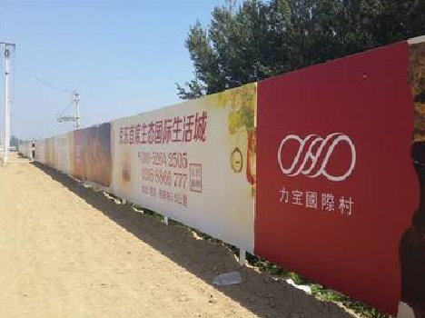 沿河喷绘可以用来喷什么画面？